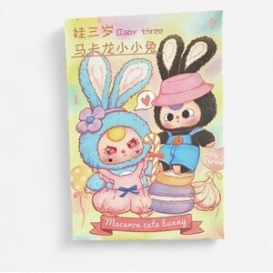 Baby Three Macaron Cute Bunny Stuffed Animal Blindbox